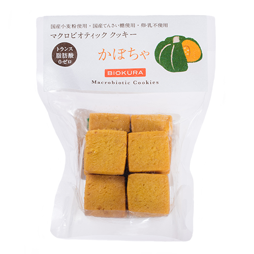 かぼちゃ 14個入り