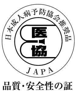 証