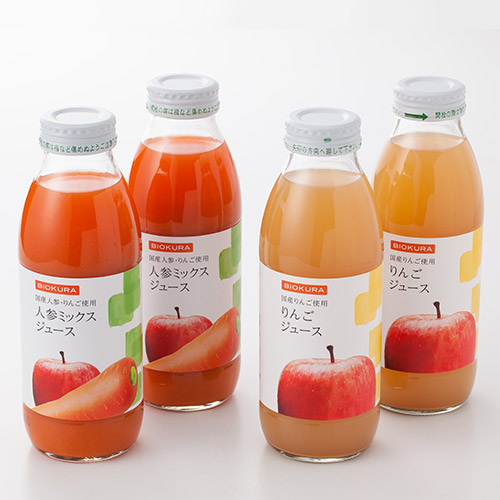 【ギフト】りんご・人参ミックスジュースセット（350ml×3本）2種類