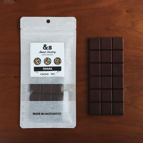 BEAN TO BAR CHOCOLATE / GHANA ガーナ