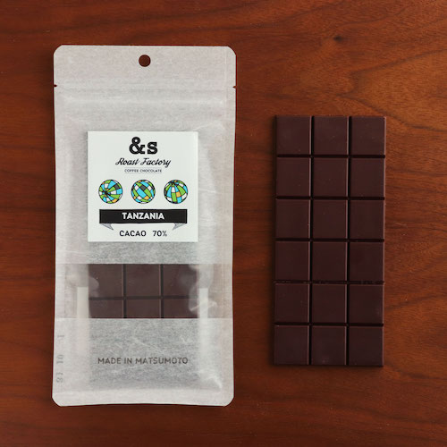 BEAN TO BAR CHOCOLATE / GHANA ガーナ