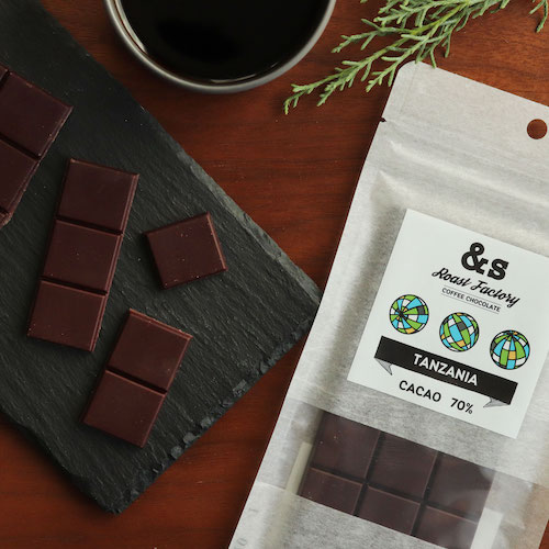 BEAN TO BAR CHOCOLATE / GHANA ガーナ