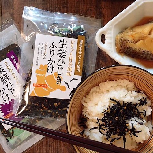やわらかひじきふりかけ 3種セット