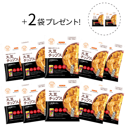 大豆チップス 七味唐からし お買い得セット（10袋＋2袋プレゼント）