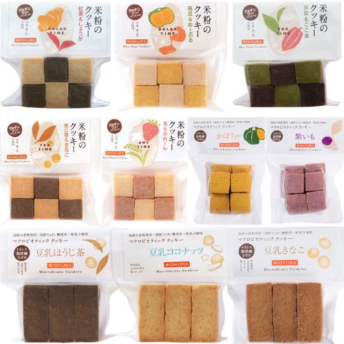 【ギフト】人気クッキー10種セット