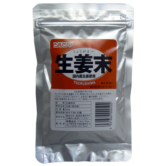 生姜末 40g