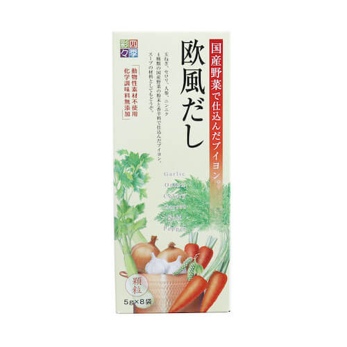 四季彩々 欧風だし 8袋