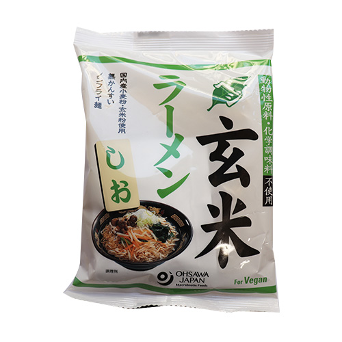 オーサワのベジ玄米ラーメン(しお)