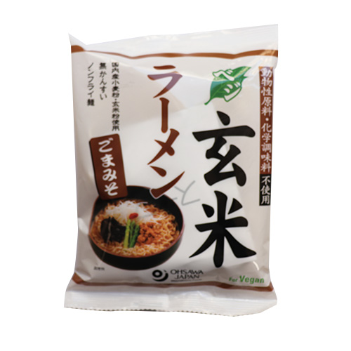 オーサワのベジ玄米ラーメン(ごまみそ)