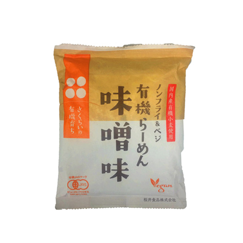 有機育ち らーめん 味噌味