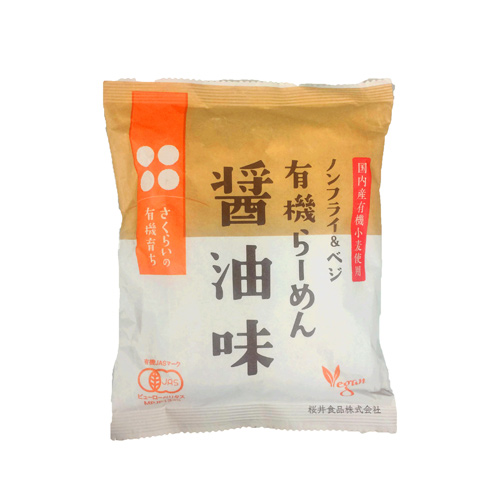 有機育ち らーめん 醤油味