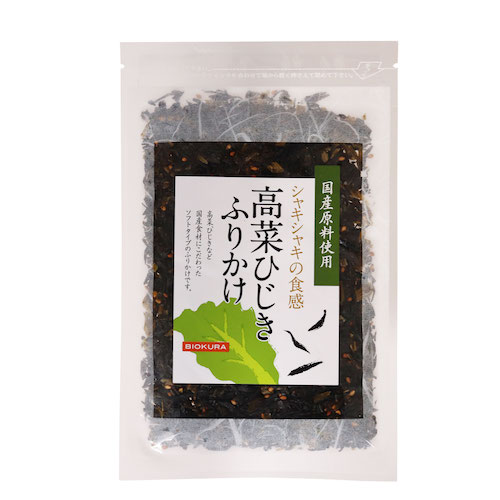 高菜ひじき 50g