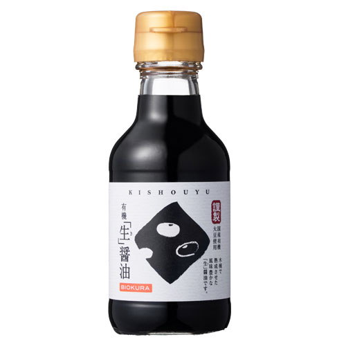 有機「生」醤油 150ml（小）