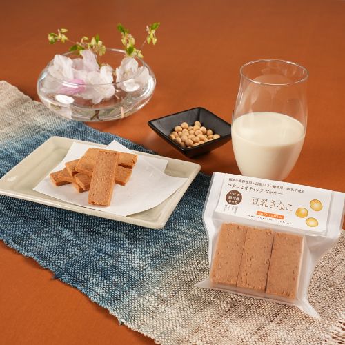 マクロビオティッククッキー 豆乳きなこ