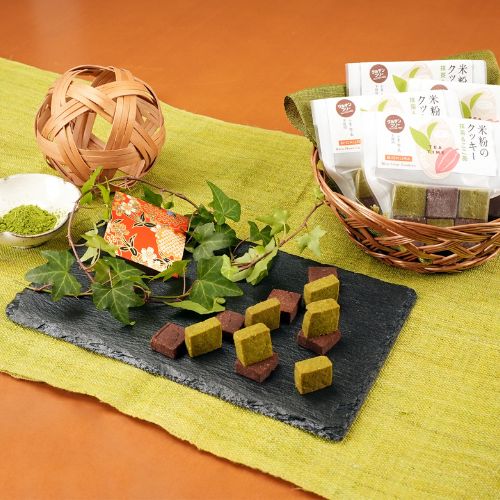 米粉のクッキー 抹茶&ここあ