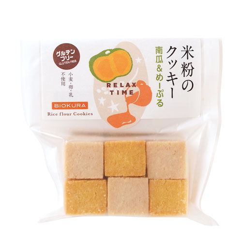 米粉のクッキー　南瓜＆めーぷる