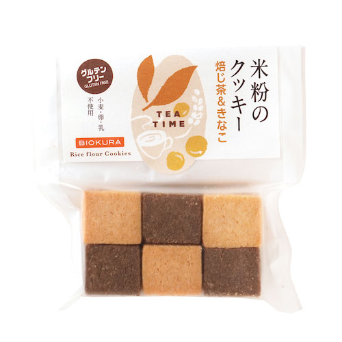 米粉のクッキー　焙じ茶＆きなこ