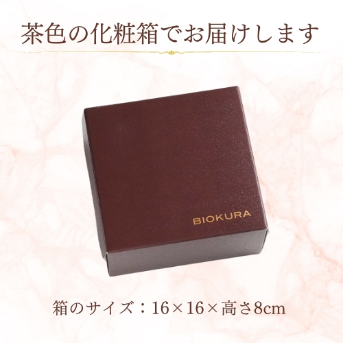 【限定品】宇治抹茶とあんこのクリームケーキ