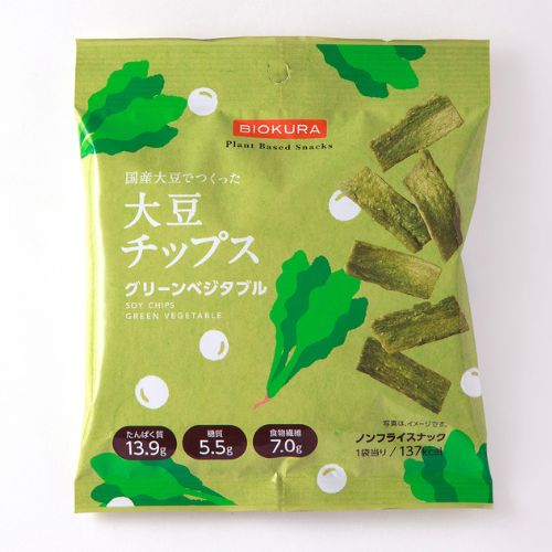 大豆チップス　グリーンベジタブル