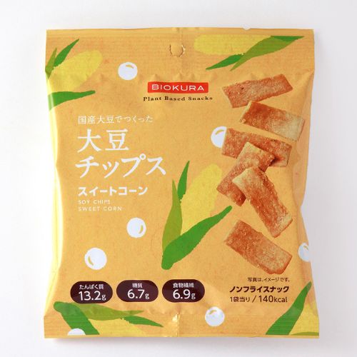 大豆チップス　スイートコーン