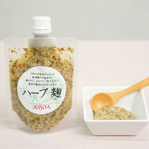 玄米ハーブ麹