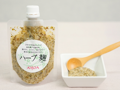 玄米ハーブ麹