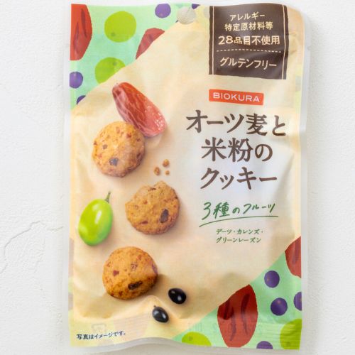 オーツ麦と米粉のクッキー　３種のフルーツ