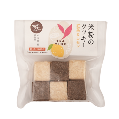 米粉のクッキー 紅茶＆レモン
