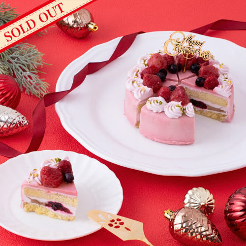 【送料無料】クリスマスを彩る3種のベリールージュ（ホール）