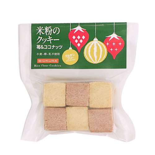 【季節限定】米粉のクッキー 苺＆ココナッツ
