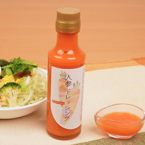 人参ドレッシング