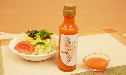 人参ドレッシング