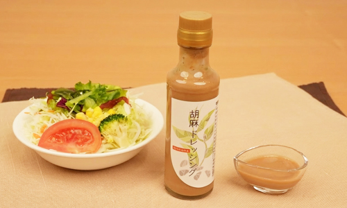 胡麻ドレッシング