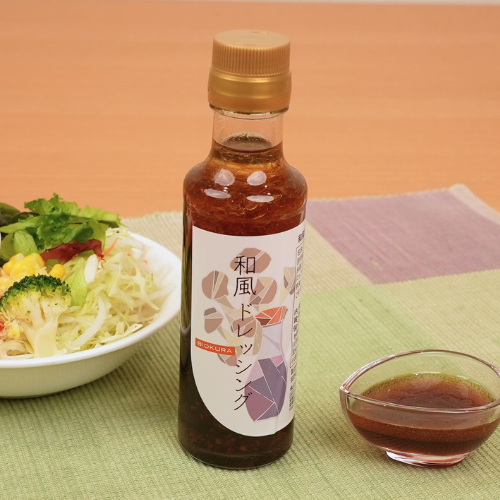 和風ドレッシング
