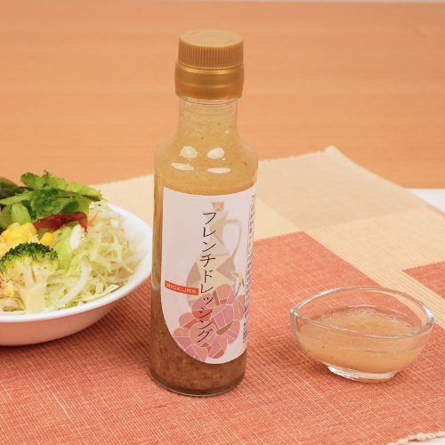 フレンチドレッシング