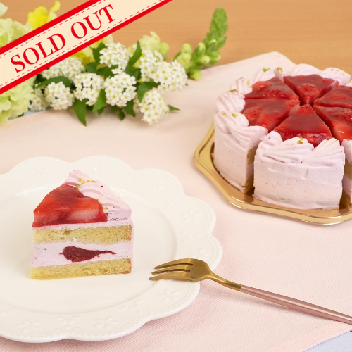 【限定品】贅沢いちごのベリールージュ