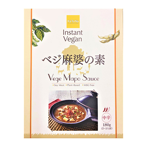 インスタントヴィーガン ベジ麻婆の素