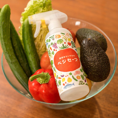 ベジセーフ スプレー洗い用400ml