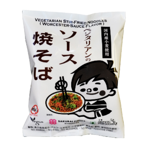ベジタリアンのソース焼きそば