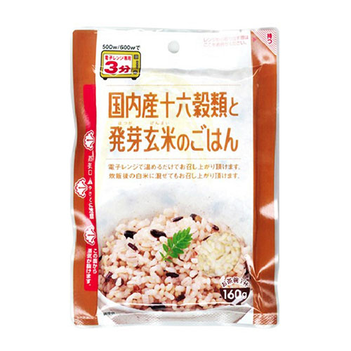 国内産十六穀類と発芽玄米のごはん(3パック入)