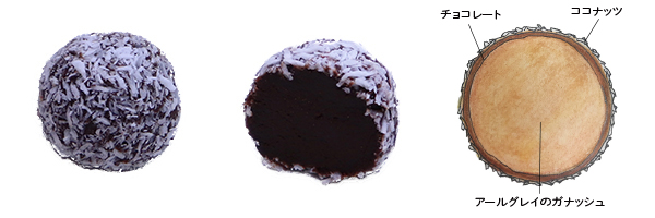 バレンタインチョコ
