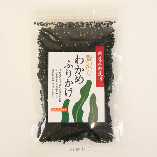 わかめふりかけ 45g